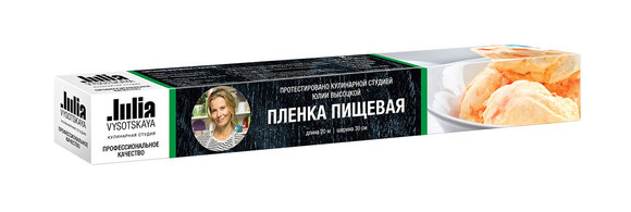 Кулинарные премудрости: что поможет сохранить свежесть продуктов 