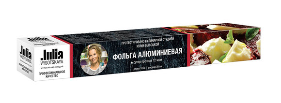 Кулинарные премудрости: что поможет сохранить свежесть продуктов 